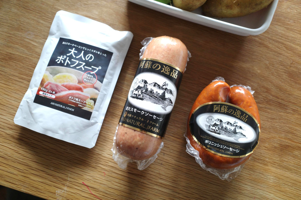 ハムソーセージのパッケージ