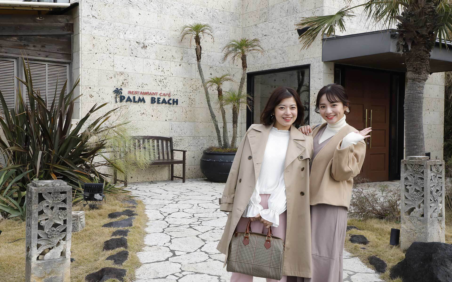 パームビーチの外観