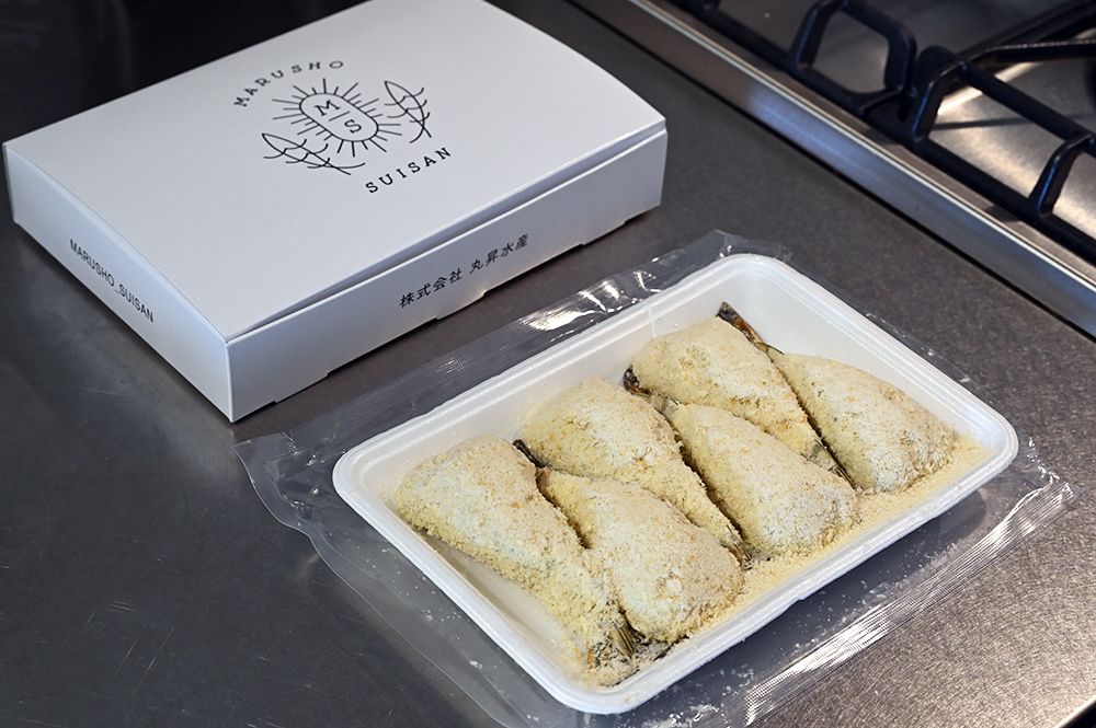 マルショウエビのパッケージ