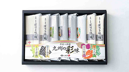 島原手延べ素麺「島原の白絲」の商品画像