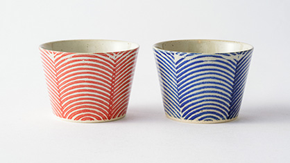 波佐見焼 ウェーブ そば猪口の画像