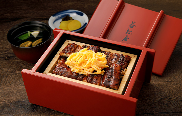 うなぎ料理 若松屋のせいろ蒸し