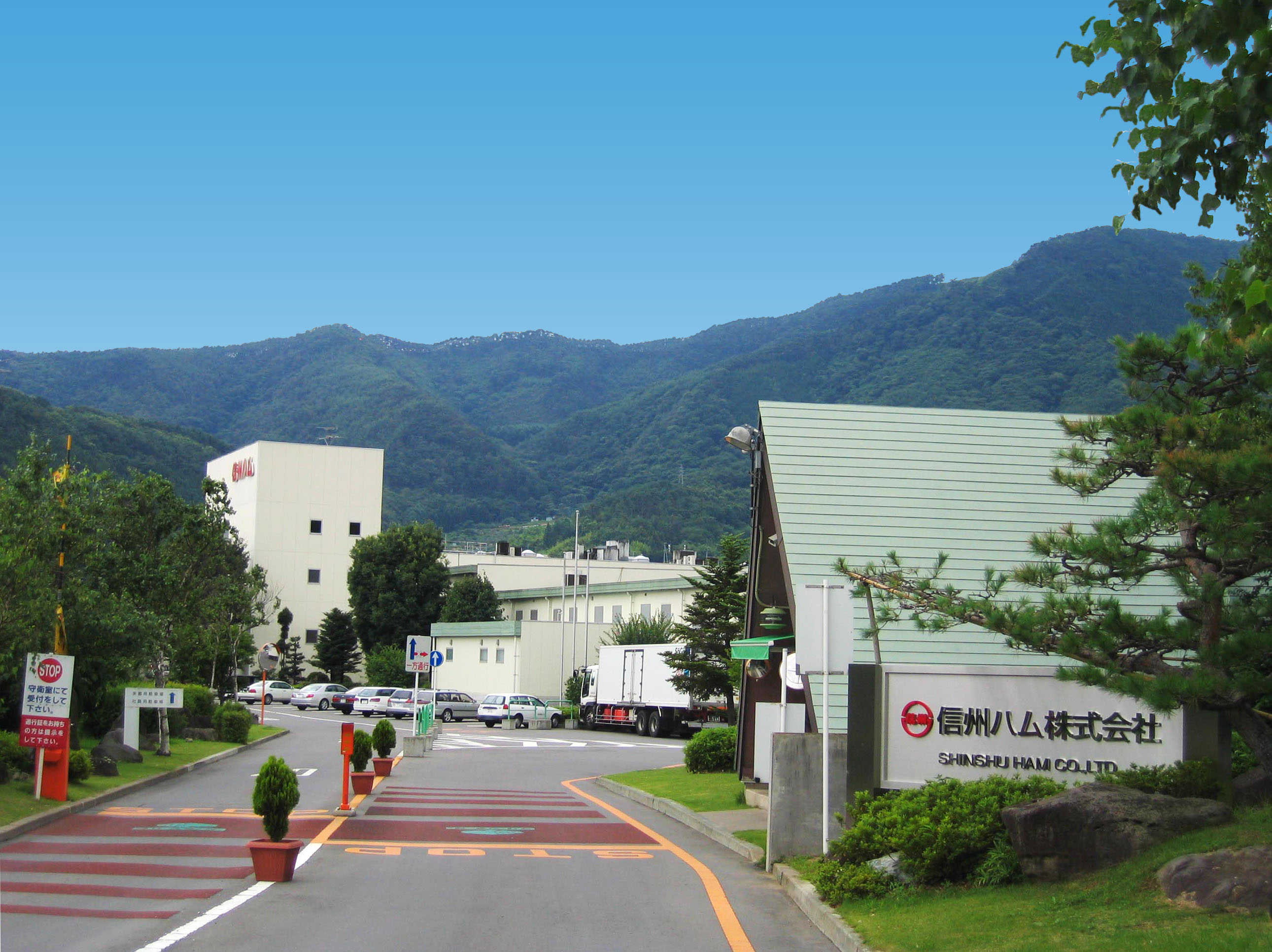企業紹介画像1