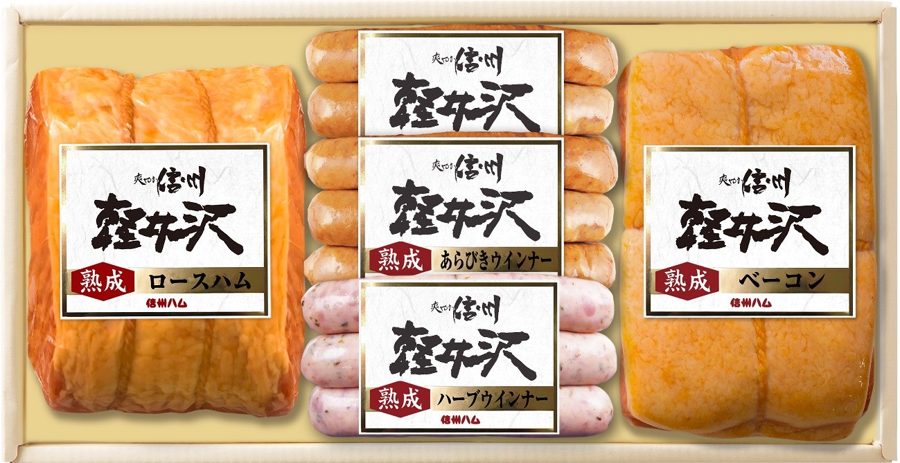 企業紹介画像2