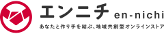 エンニチ