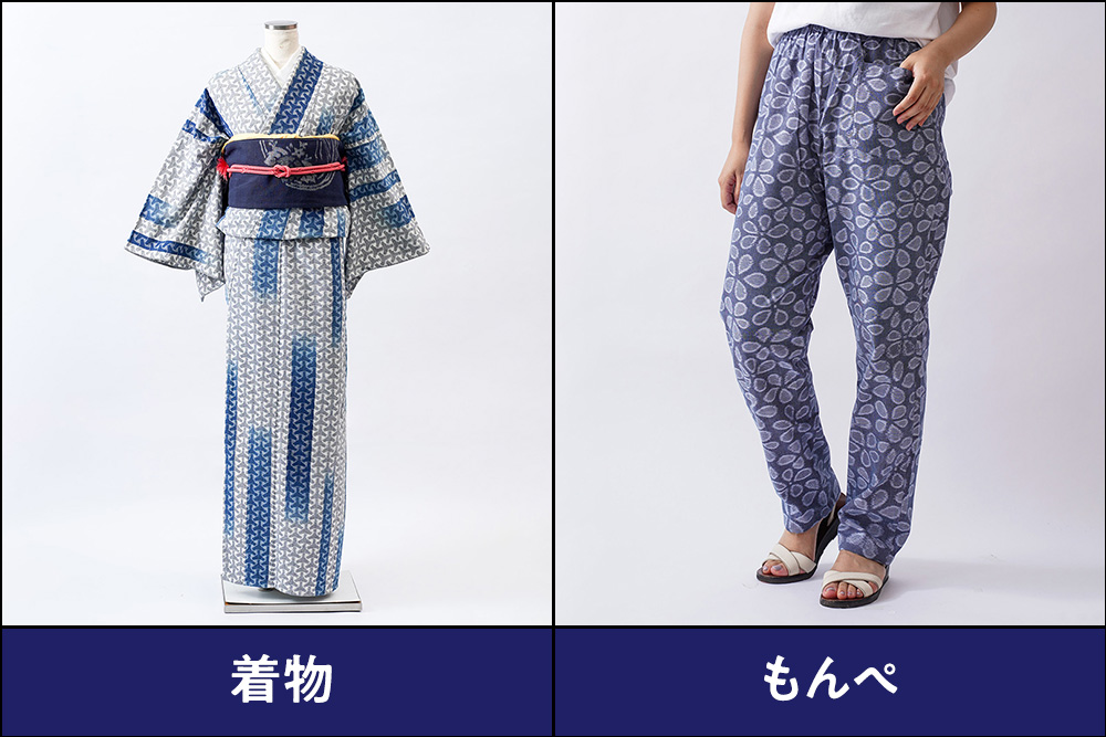 新品未使用 絣 もんぺかすり 久留米絣 桑野紡織 日本製 伝統工芸 和服 着物