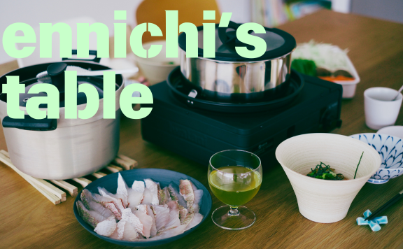 エンニチ夏のお取り寄せ