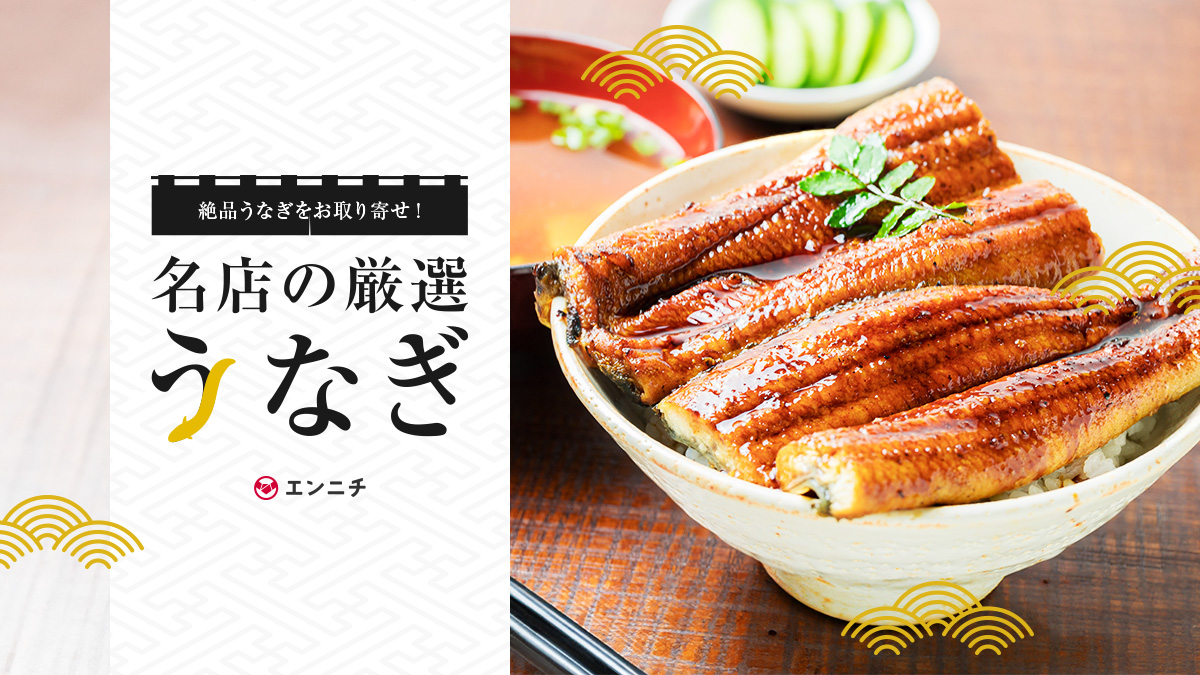 鰻*様 正規品 イタリア代表 24/25 ホーム ユニ 日本Ｍ 定価13200円 kaisenichibashioso_mutou-unagi