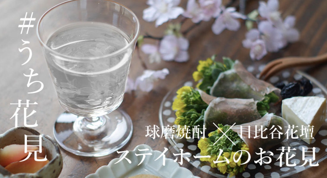 最大95％オフ！ おかずカップ バージンパルプ 日本製 お弁当 使い捨て 未晒しおかずカップ 7号 300枚入り OC-7MZ ランチ  ホームパーティー バーベキュー キャンプ アウトドア お誕生会 runningpendants.com