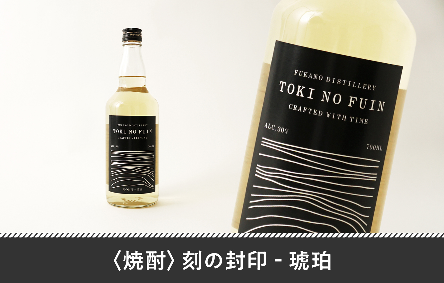 送料無料 焼酎銘酒３本セット 熊本