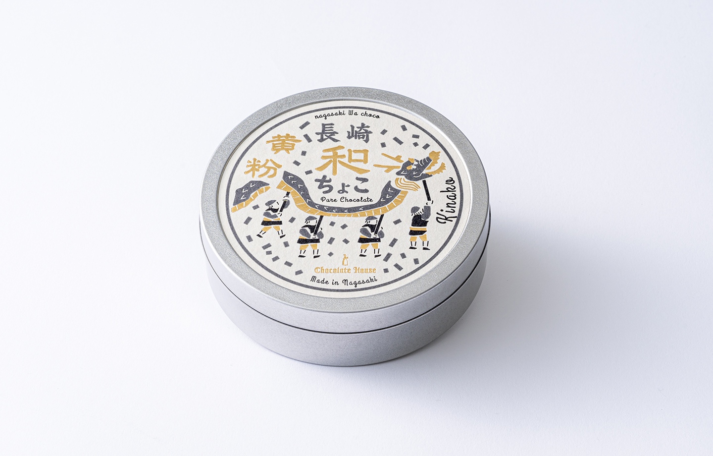 長崎和ちょこ 丸缶 黄粉