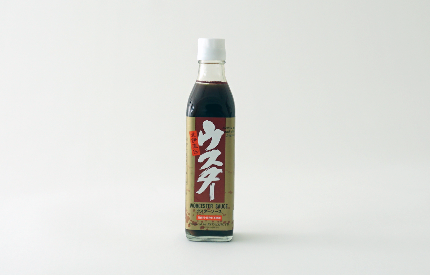 野菜と果実をたっぷり使用でさっぱり☆ウスターソース 300ml（北伊醤油）｜エンニチ