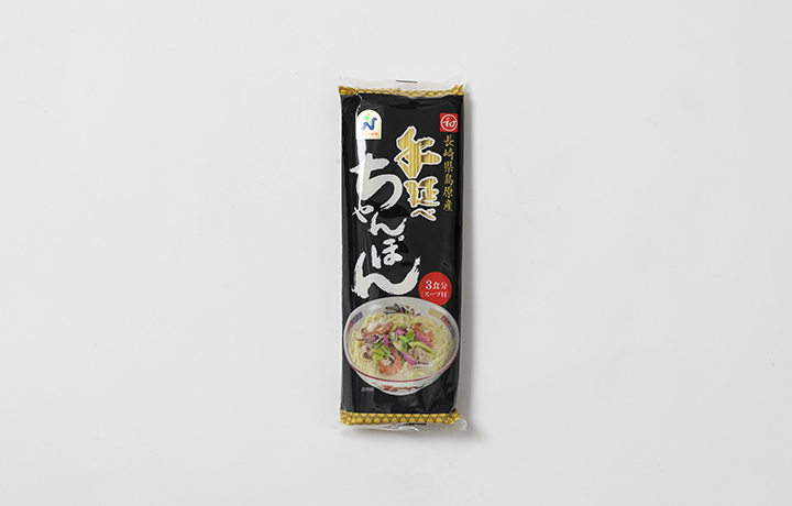 お待たせ! 高級博多うどんそばスープ５食入と高級長崎ちゃんぽんスープ５食入