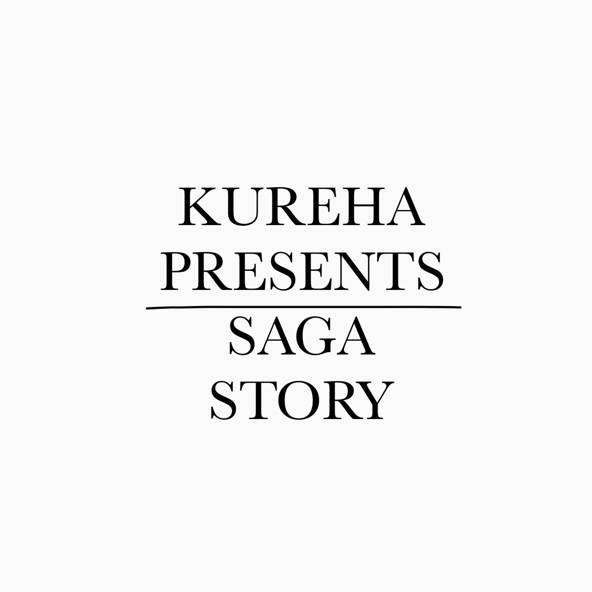 ＳＡＧＡ　ＳＴＯＲＹ