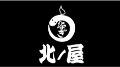 北ノ屋うなぎ