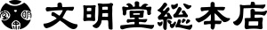 文明堂総本店