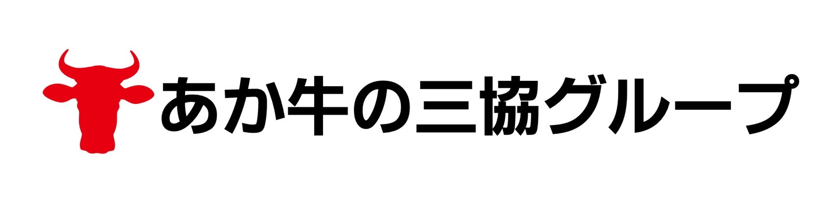 三協畜産