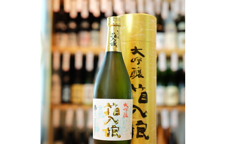 秘蔵酒　十代目 日本酒 720ml 箱入り hizosum1.jpg
