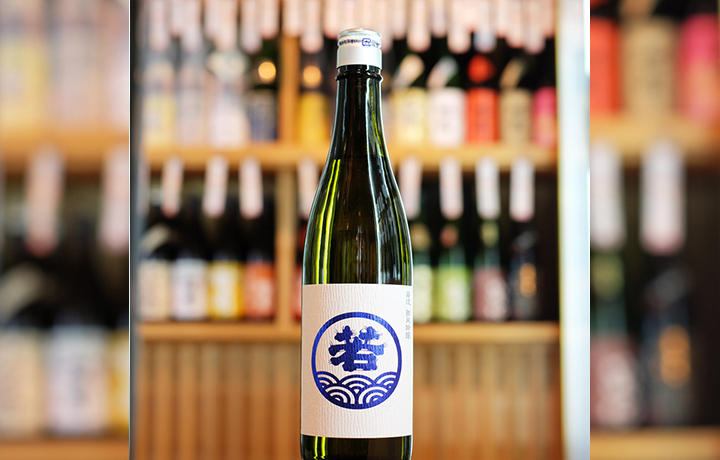 若波 純米吟醸 720ml｜エンニチ