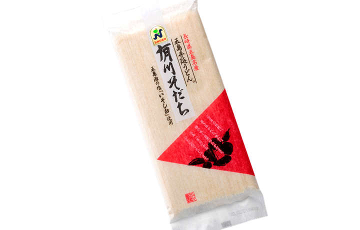 五島手延うどん「有川そだち」・6束セット（江口元手延製麵