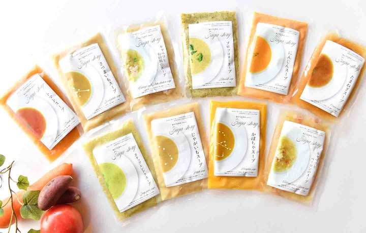 セルディアsoi スープ 三菱商事ライフサイエンス 一杯の贅沢 完熟トマトスープ 10g×8食