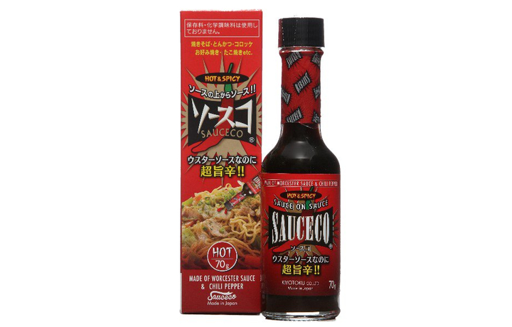 贈り物 147885240_o6.jpg 邦楽