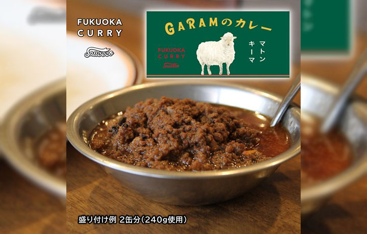 食品 詰め合わせ パックご飯 200g カレー 仕送り パックごはん飯