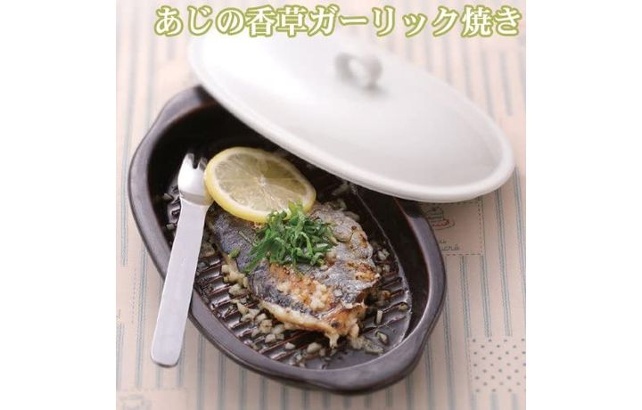 商品一覧 食器 キッチン用品 25 オフ 波佐見焼 レンジで焼けるくん 楕円 月白 Ctoc Japan