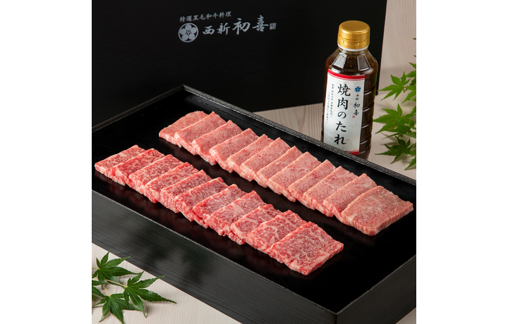 商品一覧 :: 黒毛和牛 ステーキセット【別選】3種食べ比べ｜西新