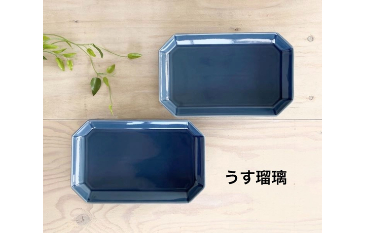 ★長崎紋八角皿★五枚＆NO８セット ☆長崎紋八角皿☆五枚＆NO8セット